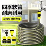 卡夫卡水管软管家用自来水管pvc塑料洗车浇花水管防冻高压防爆4分6分管 6分(100米)配接头