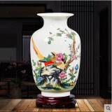 陶之念 景德镇陶瓷器花瓶插花器家居饰品台面摆件客厅餐厅装饰工艺品摆设（单个） 富贵牡丹 带底座