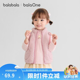 巴拉巴拉儿童马甲女男童外套童装2025新秋冬装保暖加厚珊瑚绒209425101204