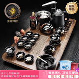 原和功夫茶具套装家用整套自动烧水一体茶盘茶杯茶壶办公会客现代茶台