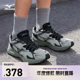 美津浓（MIZUNO）【吴曦同款】男女运动休闲缓震透气网面跑步鞋RACER S