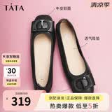 他她（TATA）生巧奶油平底单鞋透气休闲鞋晚晚鞋妈妈鞋子 黑色[肤感牛皮] 39