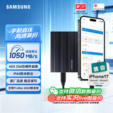 三星（SAMSUNG）4TB Type-c接口 移动固态硬盘 T7 Shield暗夜黑 NVMe读速1050MB/s  手机直连Mac mini外接三防保护