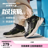 Skechers斯凯奇儿童秋冬休闲男女童二棉鞋轻质加绒保暖靴405222L/302583L 男童/黑色/绿色/BKGR 31
