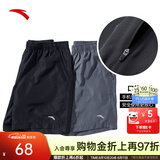 安踏速干裤丨运动短裤男夏季冰丝凉感休闲裤五分裤男士训练吸湿跑步裤 【升级吸湿速干+高弹力】基础黑-3 口袋拉链 L (175)