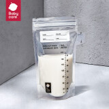 babycare储奶袋装奶保鲜袋母乳储存袋保鲜袋防漏一次性装奶袋 220ml*4片装