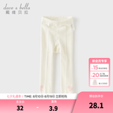戴维贝拉（DAVE＆BELLA）洋气女童连裤袜儿童打底袜女宝宝秋装婴幼儿裤袜春秋 米白【DB17665-A】 2-3岁 100cm（建议身高90-100cm）