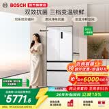 博世（BOSCH）【双循环不串味】501L 大容量冰箱 法式四开门多门家用变频 家用超薄平嵌零嵌入式净味抗菌 白色KME50A20TI