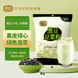 捷氏（Jesitte） 速溶黑豆原味豆浆粉大豆营养奶黑豆红豆薏米豆浆营养早餐代餐 黑豆豆浆粉300g