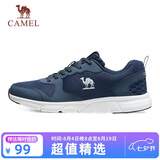 骆驼（CAMEL）网面透气跑步男鞋轻量健步运动鞋子 CSS221L0033 蓝色 41