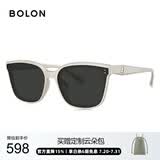 BOLON暴龙眼镜杨紫同款防晒偏光太阳镜男女开车墨镜礼物BL3199C91
