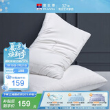 富安娜枕头 蚕丝抑菌颈椎枕 家用软枕成人枕芯一对装两只 74*48*17cm