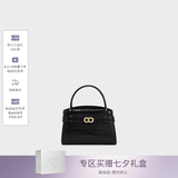 CHARLES&KEITH鳄鱼纹凯莉包手提斜挎婚包包女包七夕礼物送女友CK2-50270880-1 Black黑色 S