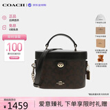 蔻驰（COACH）【品牌直供】奢侈品女包KAY盒子包斜挎包黑CBQ35 送女友七夕礼物