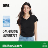 森马（Semir）短袖t恤女短款修身圆领内搭26夏凉感收腰V领上衣辣妹109326100003