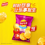乐事（Lay's）薯片 墨西哥鸡汁番茄味 220克 休闲零食 膨化食品