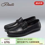 宾度（J.Benato）【品牌旗舰】休闲鞋男士套脚商务皮鞋耐磨驾车鞋舒适豆豆鞋 黑色 37