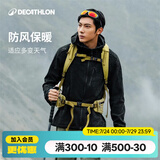 迪卡侬户外休闲衣户外徒步软壳衣防泼水加绒冲锋衣内胆新款MT500男款 经典黑 M