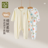 拉比婴儿衣服新生儿连体衣春秋季52码宝宝爬服纯棉a类1-3-6-12个月 labi熊全开连体衣（2件装） 73cm