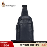 暇步士（Hush Puppies）胸包男士多功能便携休闲男包潮流单肩斜挎包旅行运动小背包礼物