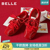 百丽（Belle）周雨彤同款跳跳糖德训鞋26春新款舒适轻盈运动休闲鞋B2432AM6 红色【周雨彤同款】 37 (235mm)