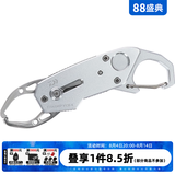 达亿瓦（DAIWA）控鱼器V 控大物 多功能路亚钳 取鱼器 路亚装备 垂钓配件钓鱼工具 V170银色