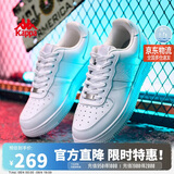 卡帕（Kappa）男鞋夏季2026新款增高小白鞋子男百搭休闲运动板鞋男 鹭羽白 41