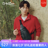 金利来胸包男高档真皮大容量单肩斜挎包商务休闲随身包七夕礼物送男朋友 黑色升级版【简约logo】