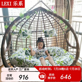 乐系（LEXI） 吊椅双人鸟巢秋千吊篮家用室内阳台吊兰户外吊床藤椅摇篮椅躺椅 双人咖啡色粗藤特大号 静音款