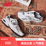 NEW BALANCE老爹鞋男鞋女鞋复古网鞋夏季透气休闲运动鞋530系列MR530SG 40.5