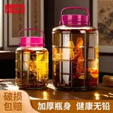 品喻（PINYU）泡酒玻璃瓶泡菜坛加厚泡酒容器密封罐专用酒坛腌制罐腌咸菜缸家用