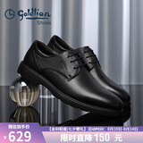 金利来（Goldlion）男鞋商务正装鞋秋季简约系带西装轻质皮鞋59674007501A黑37码