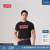 Levi's李维斯情侣美式宽松印花时尚简约舒适潮流纯棉圆领短袖T恤 黑色 002A0-0001 L