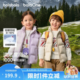 巴拉巴拉童装儿童羽绒马甲2025新款冬装男女童亲子装保暖外套羽绒服简约潮