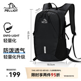 伯希和（Pelliot）户外骑行包男女登山包徒步旅行双肩轻便防水包165025027黑20L以下