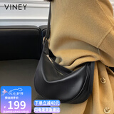 viney牛皮包包女包品牌斜挎饺子包腋下单肩包生日七夕情人节礼物送女友