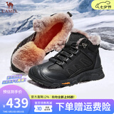 骆驼（CAMEL）棉鞋男加绒厚底雪地靴真牛皮保暖马丁靴户外徒步登山鞋男 G13W307076黑色 42