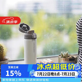 乐扣乐扣（LOCK&LOCK）缤纷弹跳盖保温杯304不锈钢男女商务便携随行水杯子390ML白色