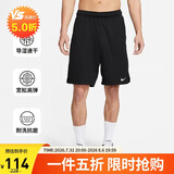 耐克NIKE男运动短裤9英寸 夏季针织短裤休闲裤宽松简约 DV9329-010黑M