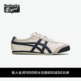 Onitsuka Tiger鬼塚虎MEXICO 66™春夏季复古男女运动休闲鞋 米灰色/藏青色 43.5