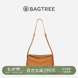 BAGTREE【朱珠同款】包包树奶盒包植鞣皮单肩斜挎腋下通勤Hobo枕头女士包 焦糖色-小号【双磁吸款】 高级小众