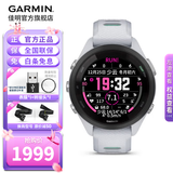佳明（GARMIN）FR265运动心率手表智能手表腕表户外铁三跑步游泳跑表血氧 礼物 Forerunner 265S 音乐版 月光白