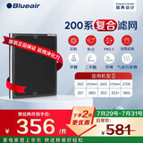 布鲁雅尔Blueair空气净化器过滤网滤芯 NGB复合滤网适用270E/303/303+【配件】