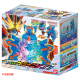 万代（BANDAI）假面骑士2023 DX 新骑士腰带 GOTCHARD歌查德 延长带 彩虹龙  最终形态联动配件