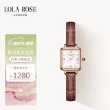 LOLA ROSE罗拉玫瑰Cube小棕表手表女士通勤百搭女表生日礼物七夕礼物送女生