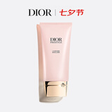 迪奥Dior花秘瑰萃洁面泡沫150ml洗面奶洁面生日礼物七夕情人节礼物