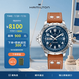 汉米尔顿（Hamilton） 汉密尔顿男表瑞士手表卡其航空超越风速飞行员机械表 礼物送男士 45mm蓝盘棕色皮带 H77765541