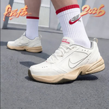耐克（NIKE）男鞋老爹鞋 2026新款秋季复古鞋透气运动鞋时尚休闲鞋跑步鞋 AIR MONARCH IV/马年新款 【新年主推】 45