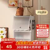 安尔雅超薄鞋柜门口简易鞋架玄关多层防尘收纳架树脂组装柜 单列四层白