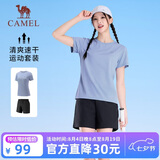 骆驼（CAMEL）短袖短裤运动套装女士夏季新款超薄速干t恤休闲跑步篮球衣运动服